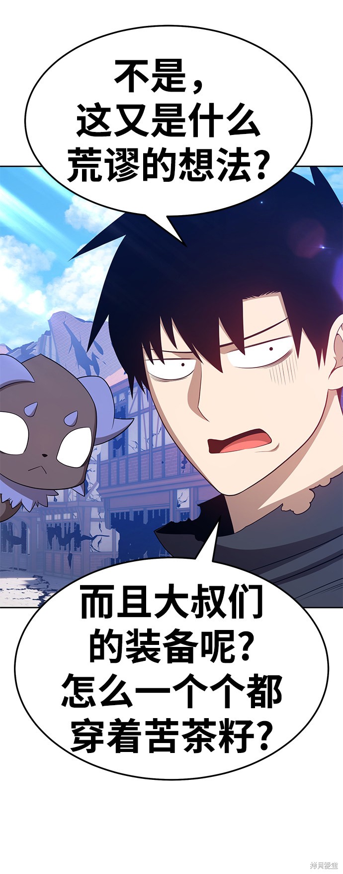 第166页
