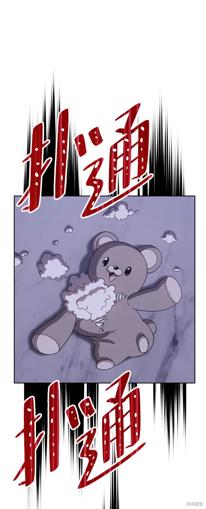 第187页
