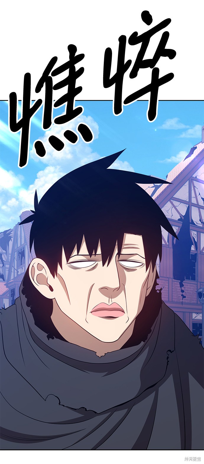 第199页