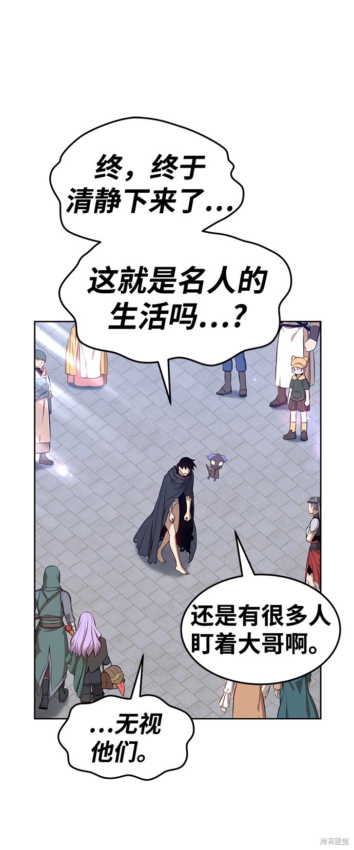 第200页