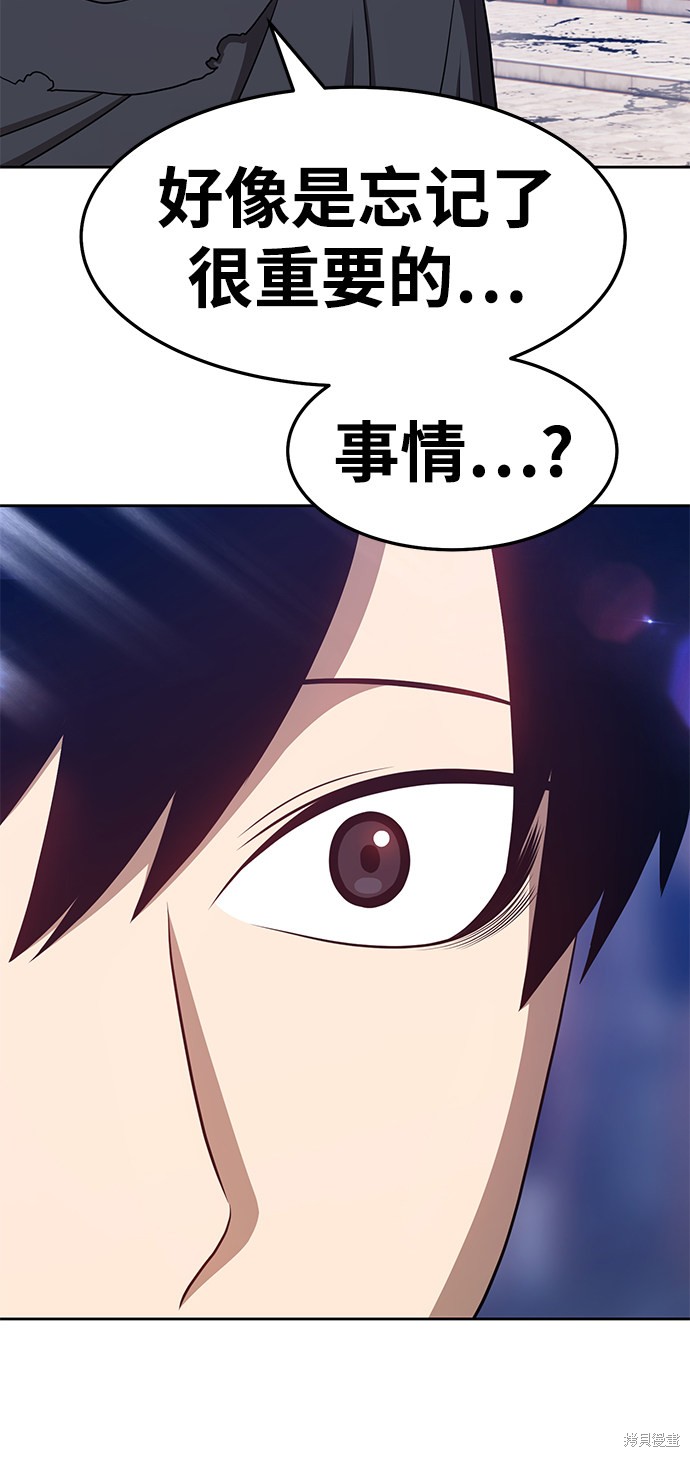 第202页