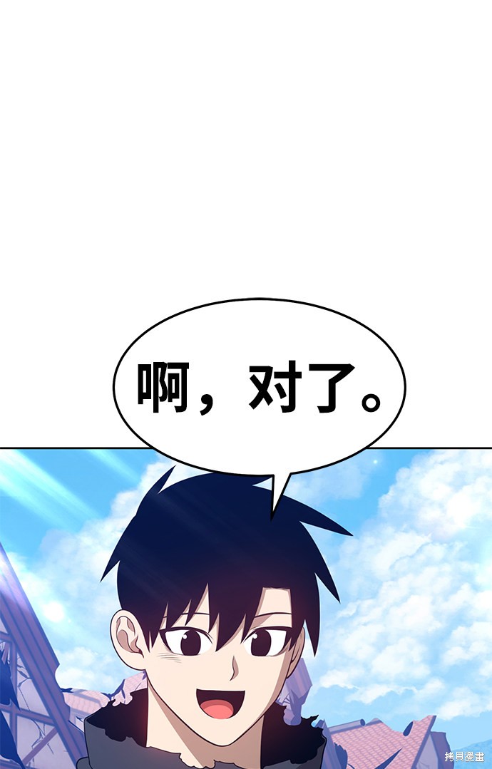 第208页