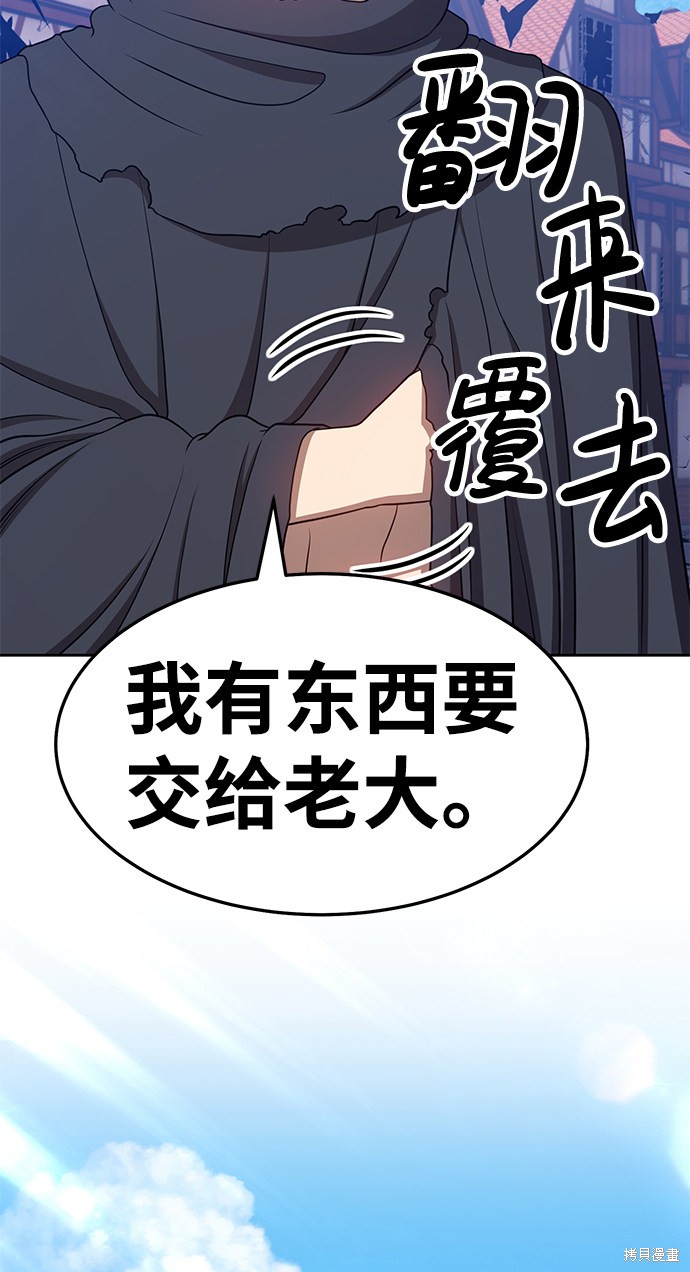 第209页