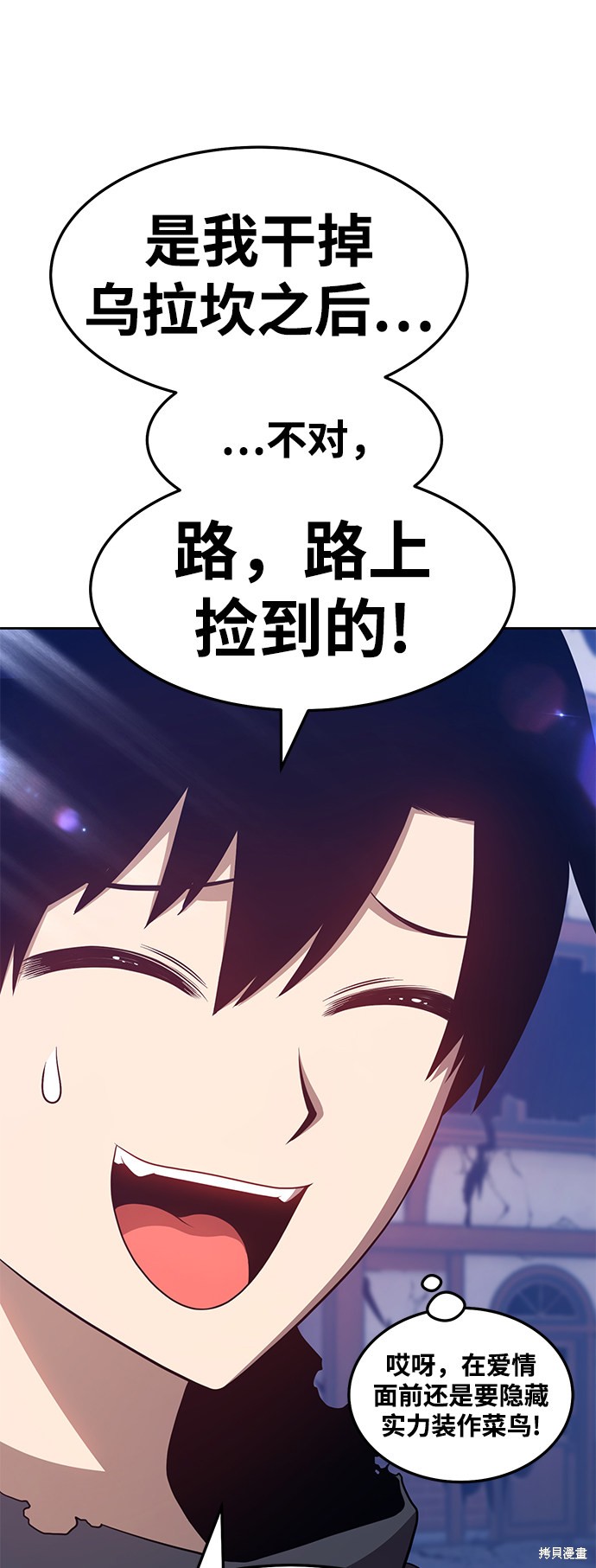 第211页