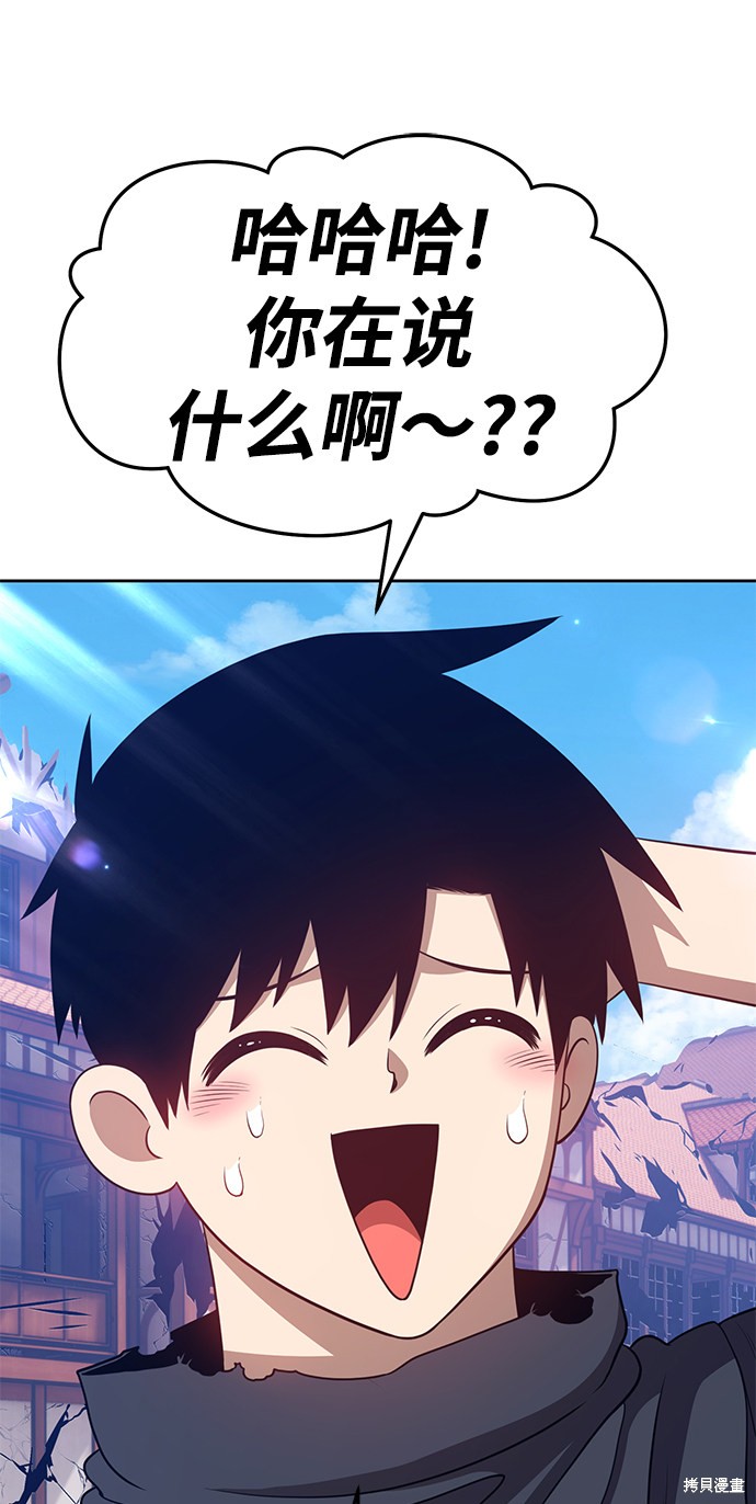 第217页