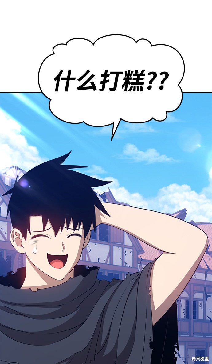 第222页