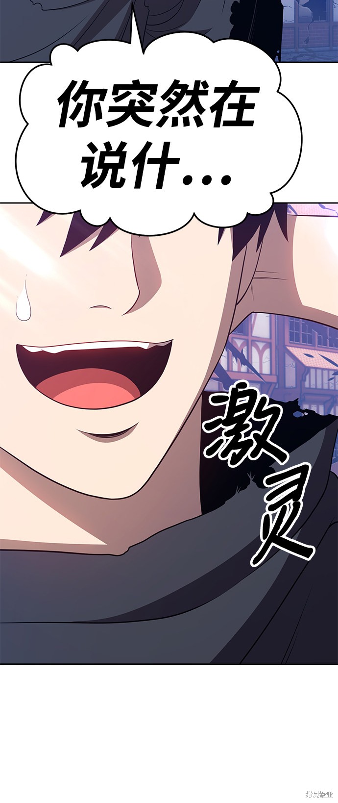 第223页