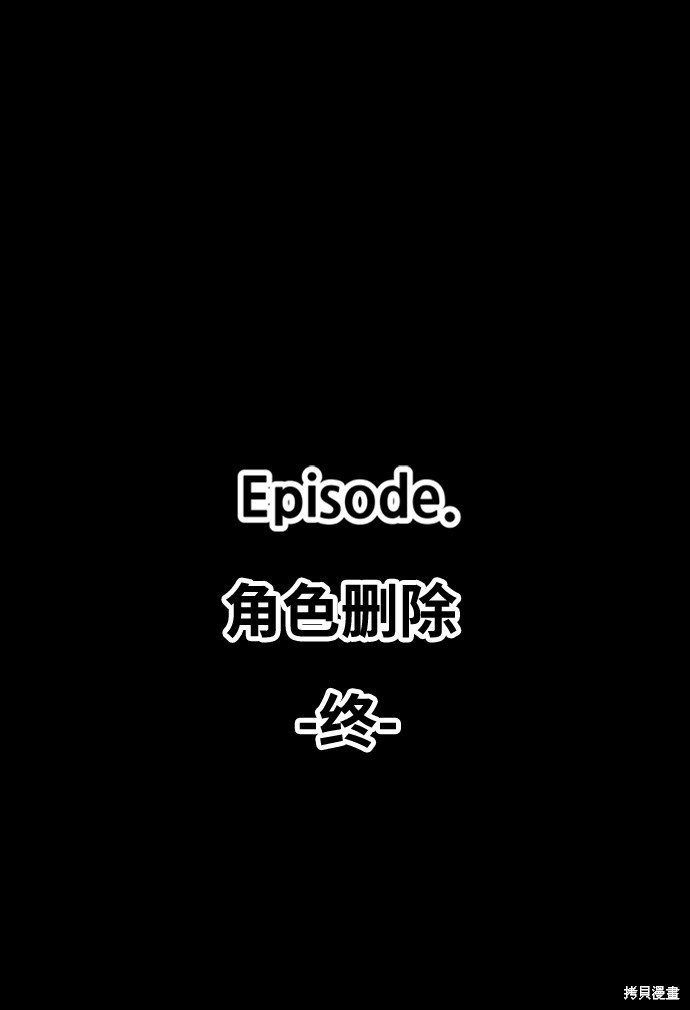 第235页