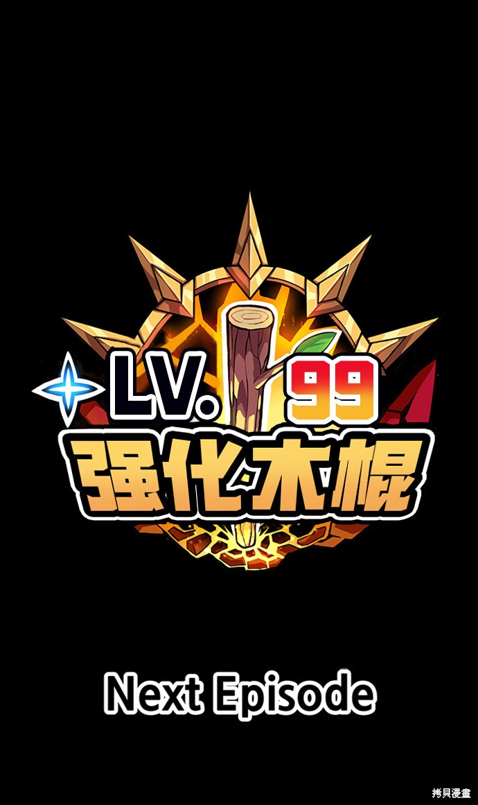 第236页