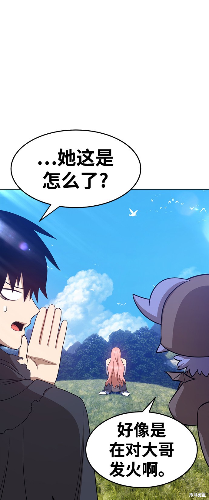 第122页