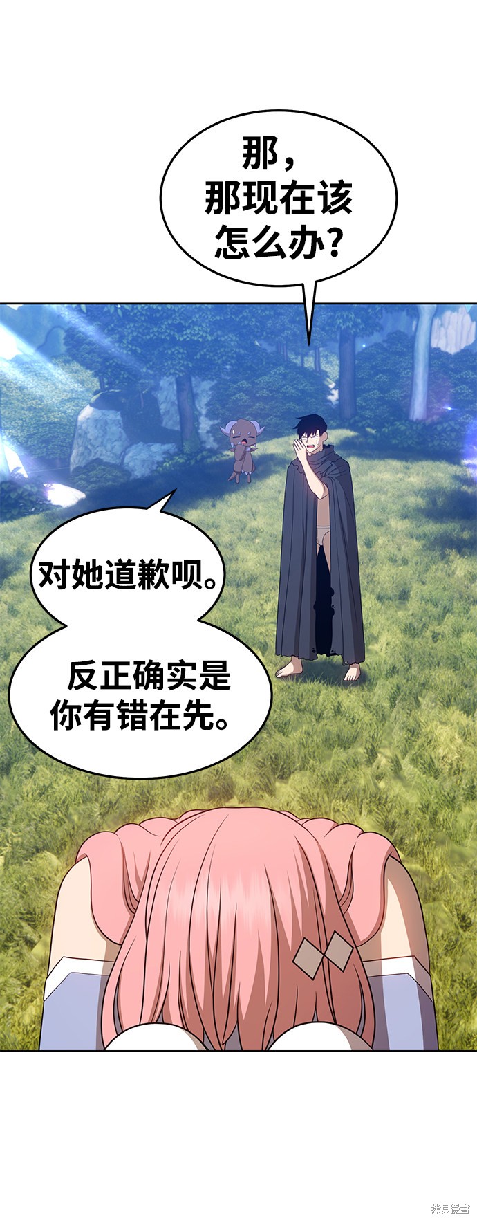 第125页
