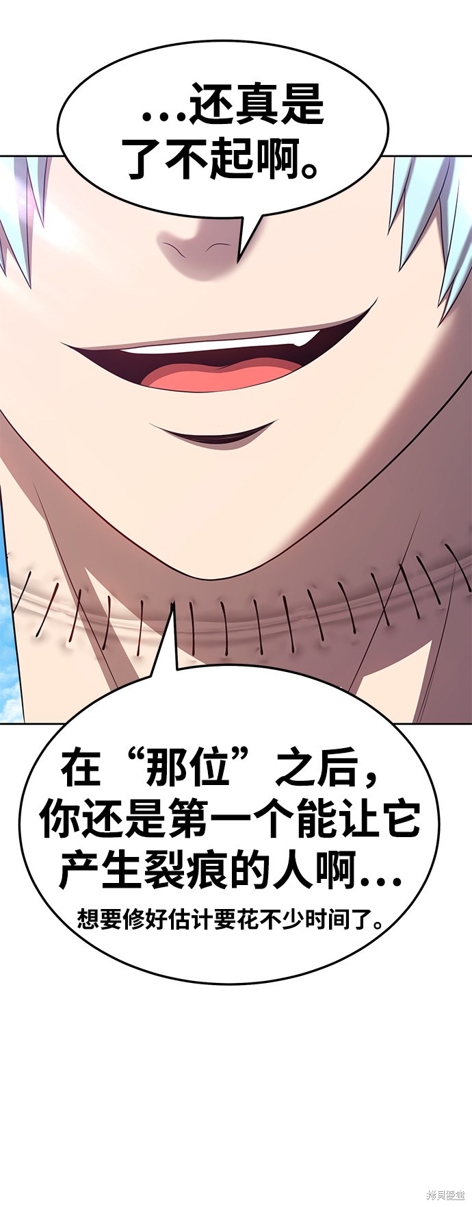 第196页