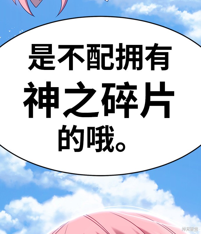 第199页