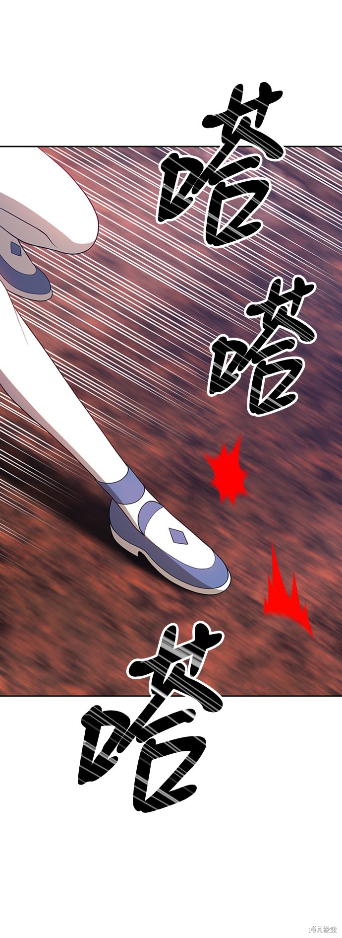 第205页
