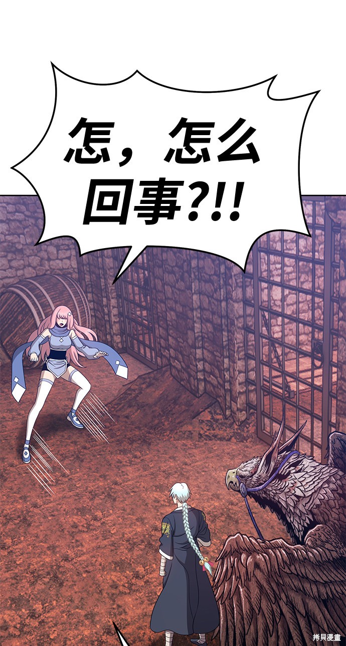 第206页