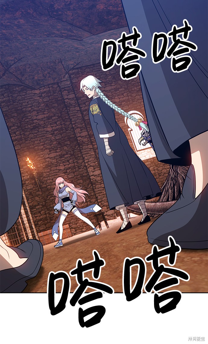第214页