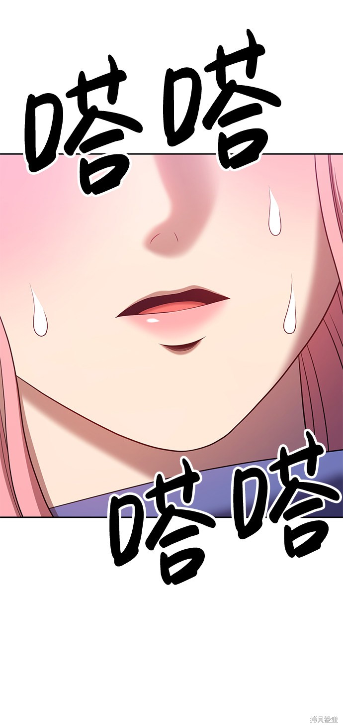 第215页
