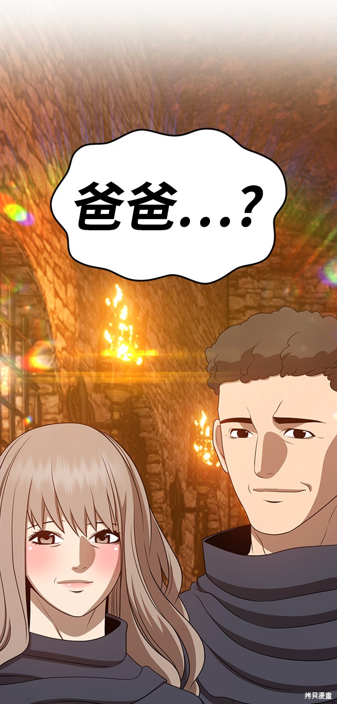 第219页