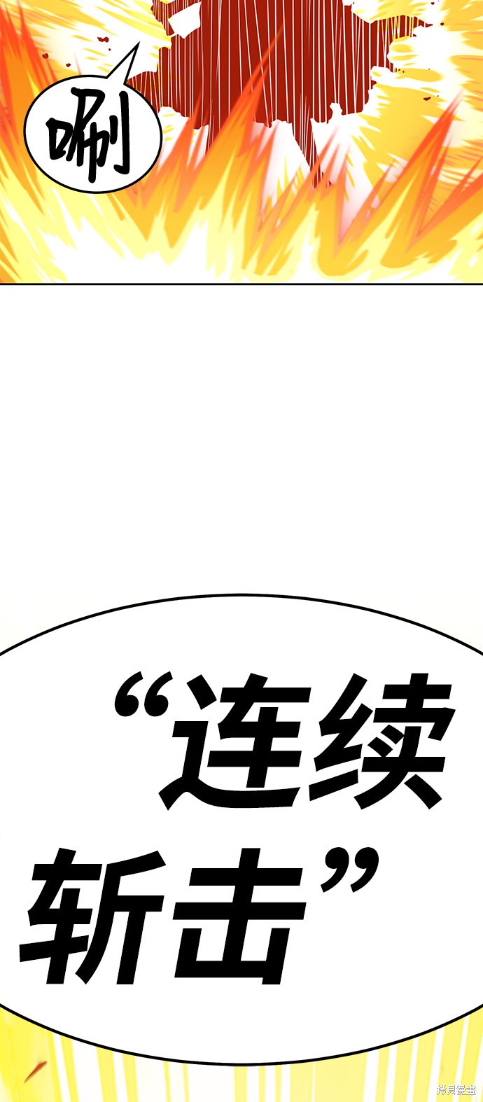 第185页
