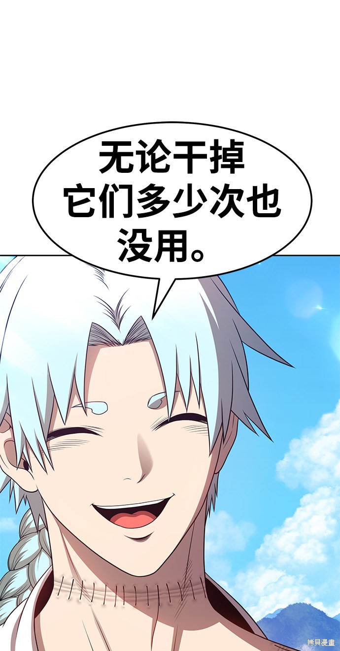 第190页