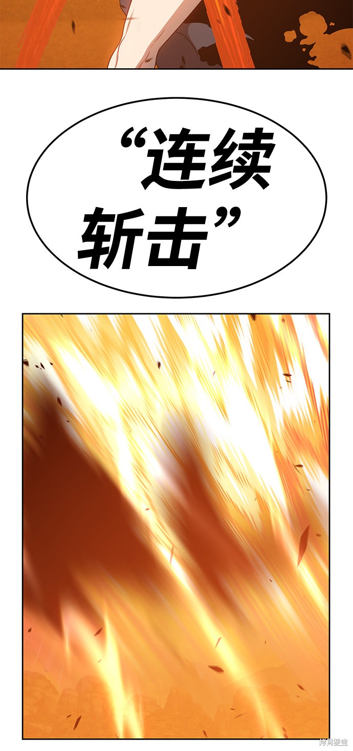 第206页