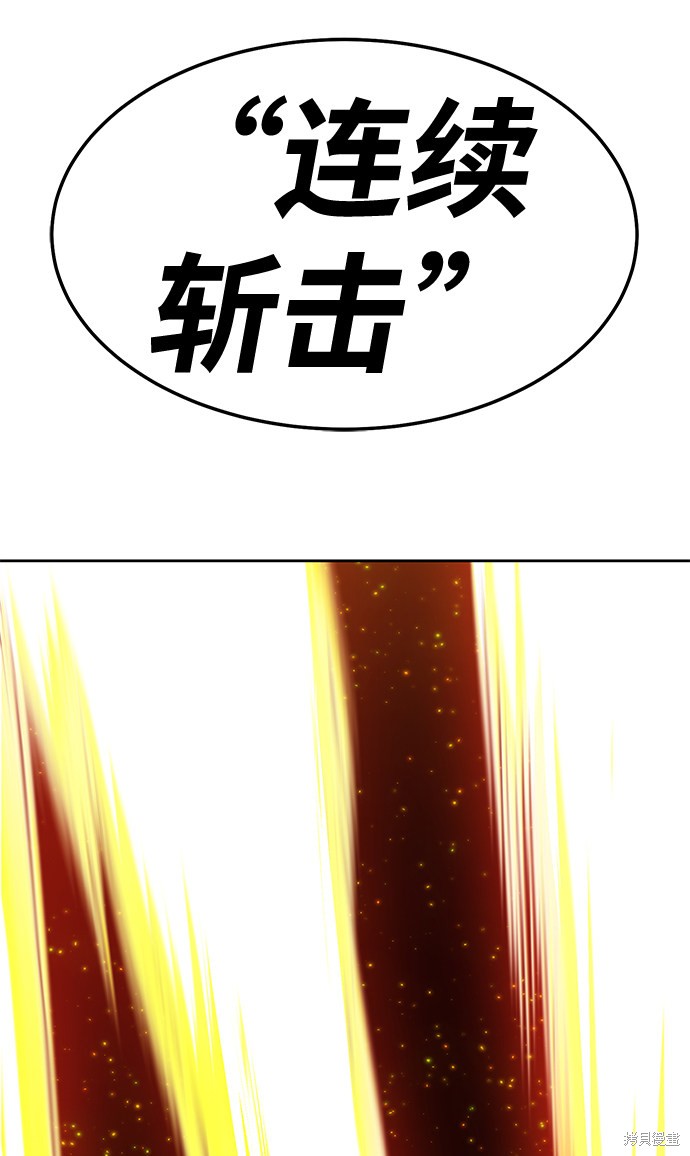 第209页