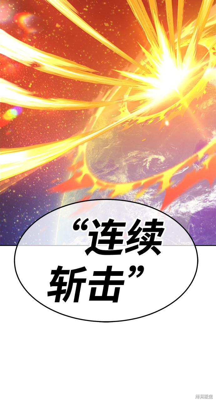 第212页