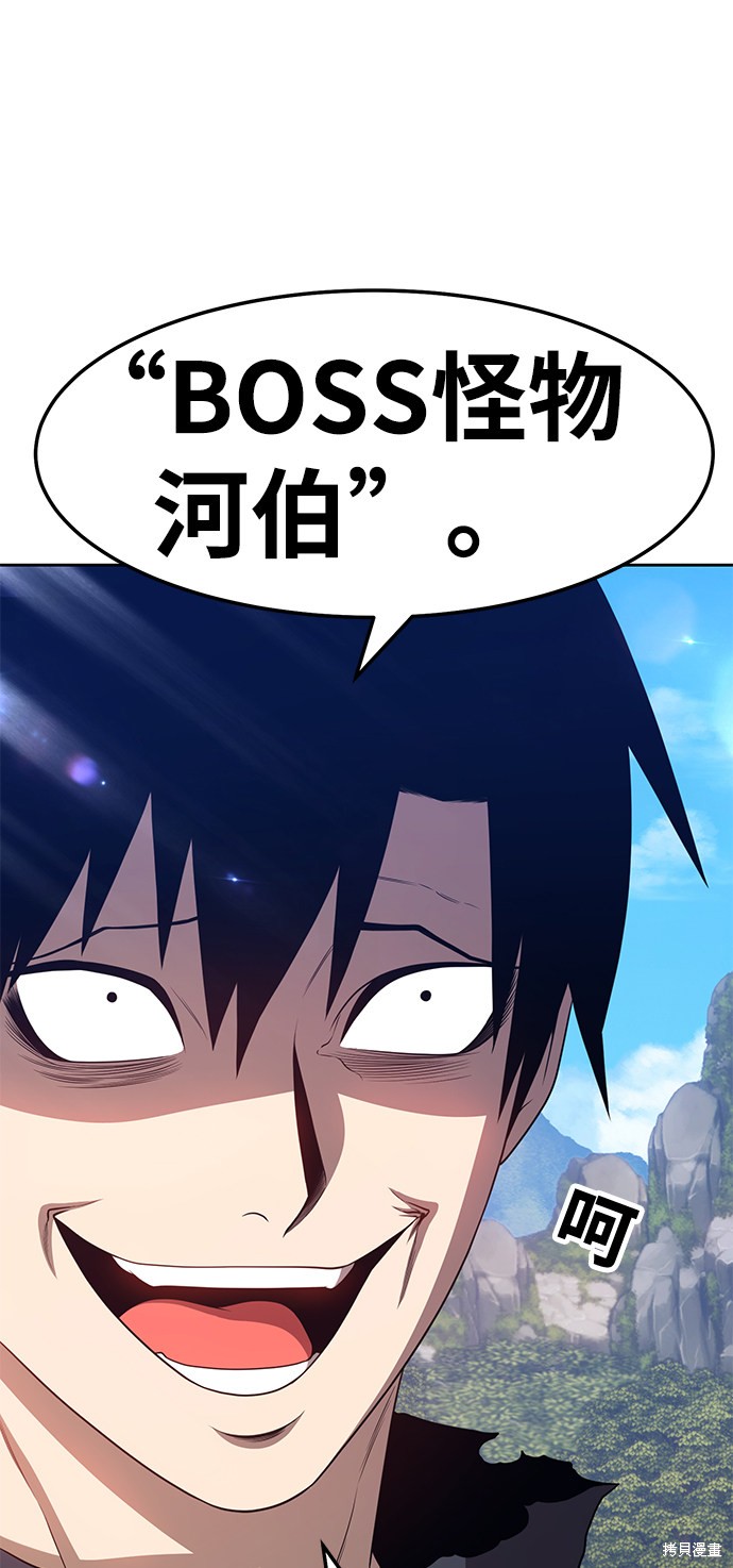 第219页