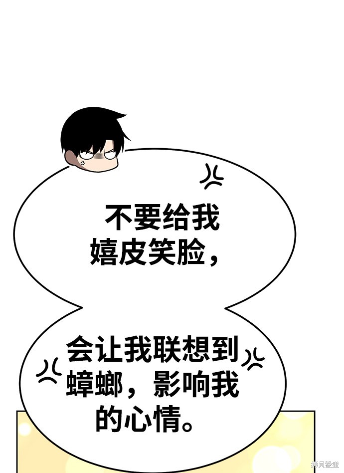 第222页