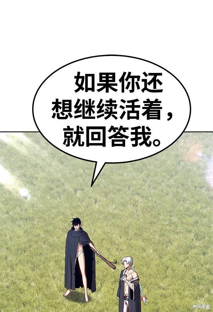 第224页