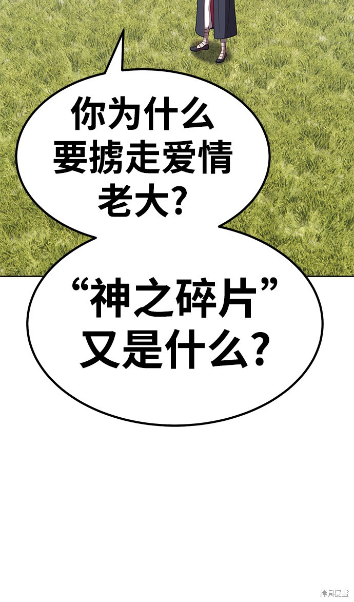 第225页
