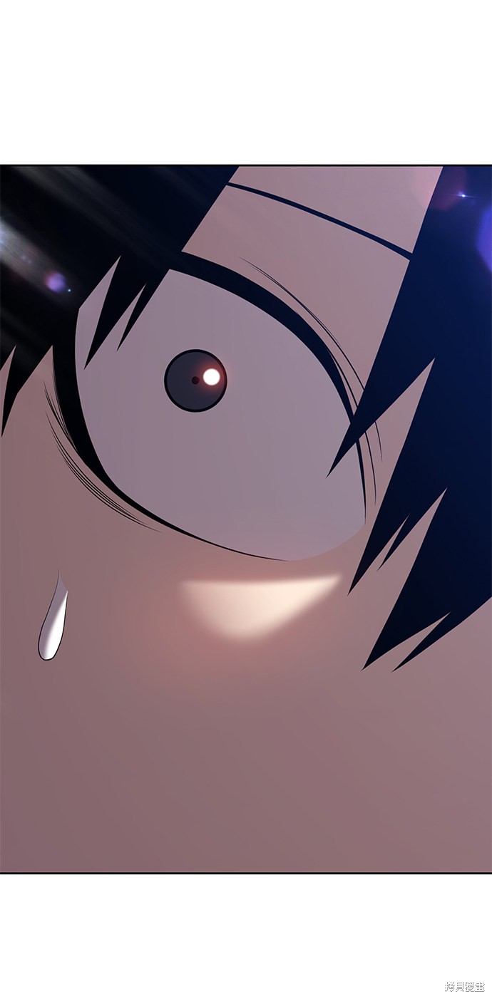 第234页
