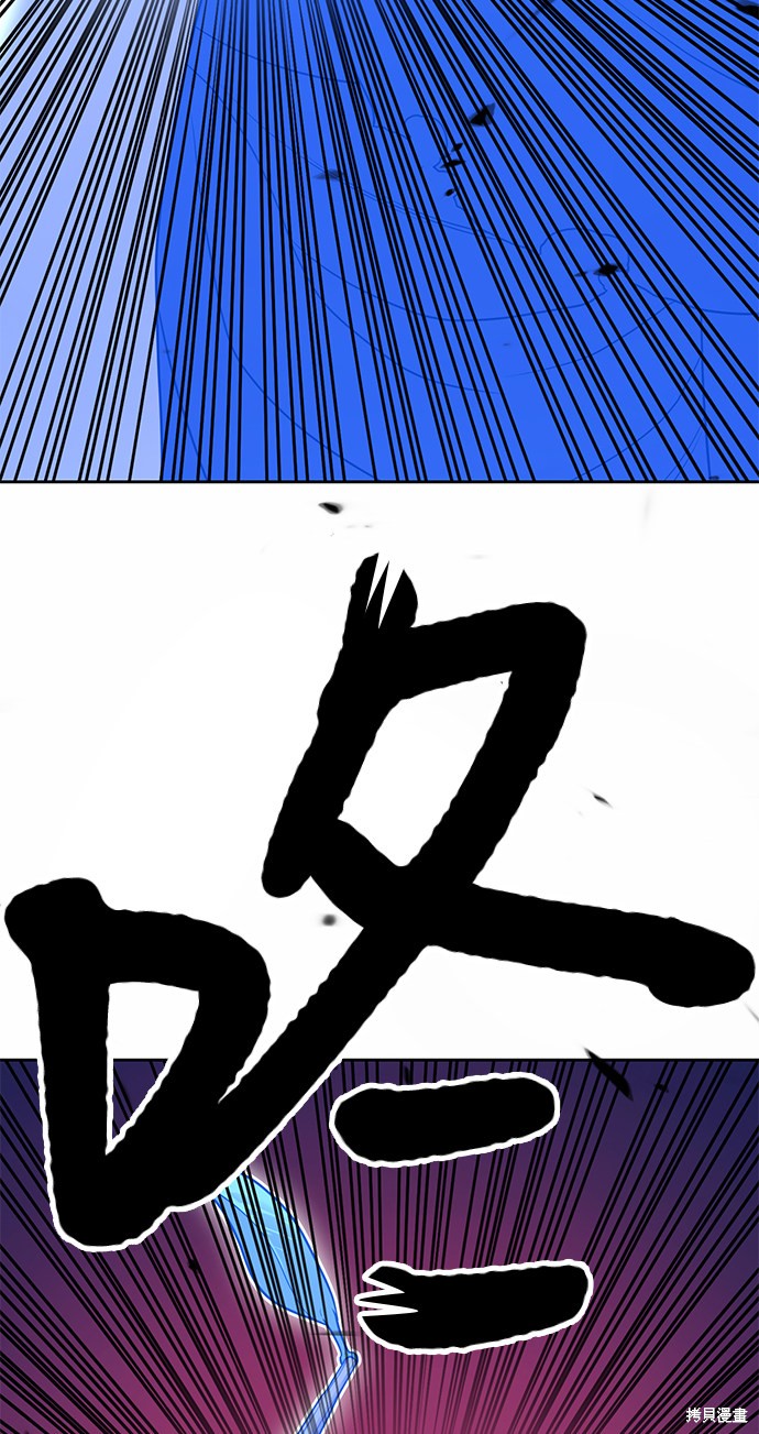 第239页