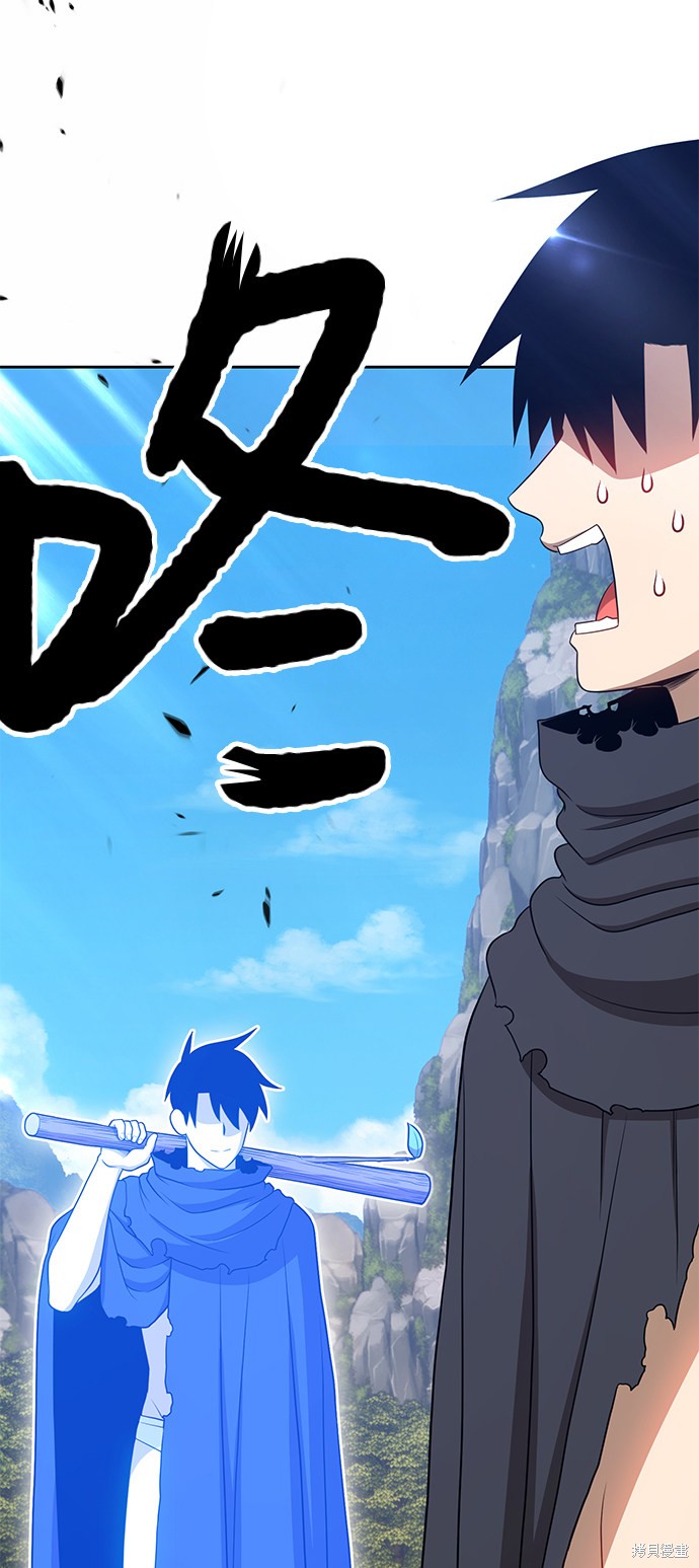 第242页