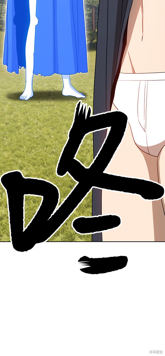 第243页