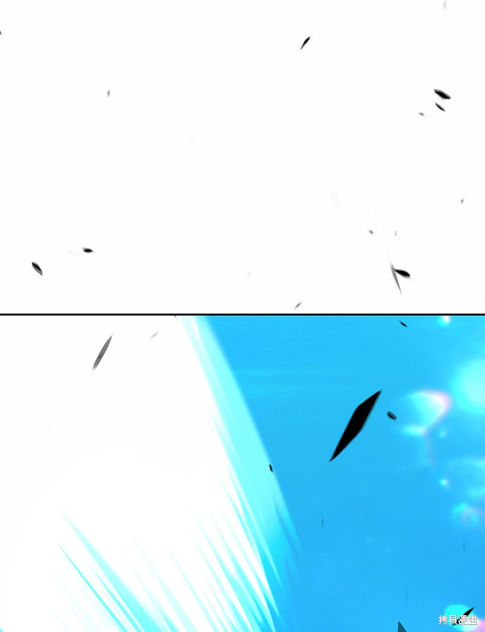 第259页