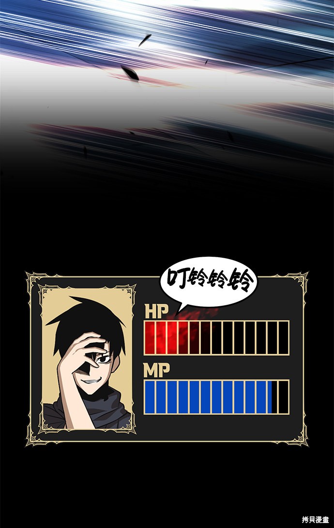 第263页