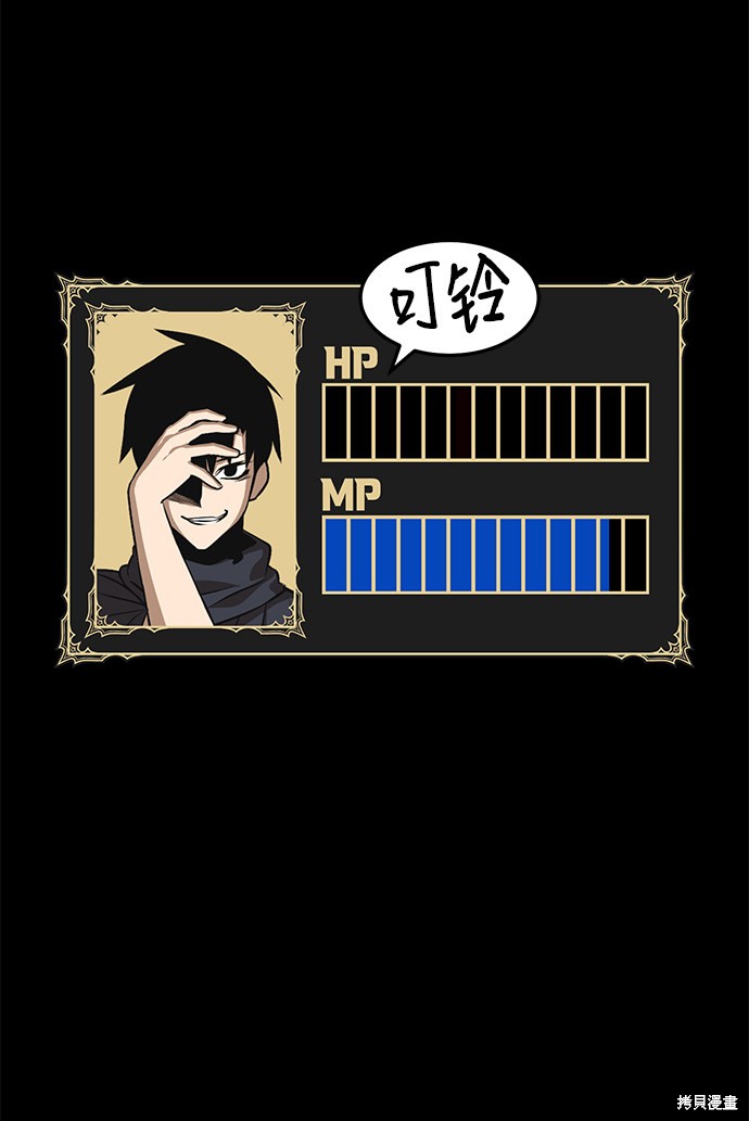 第264页