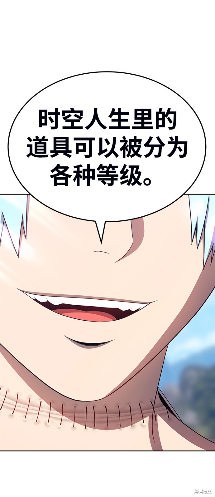 第169页