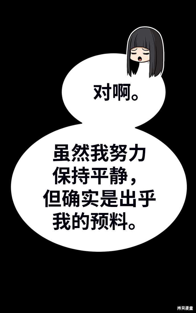 第199页
