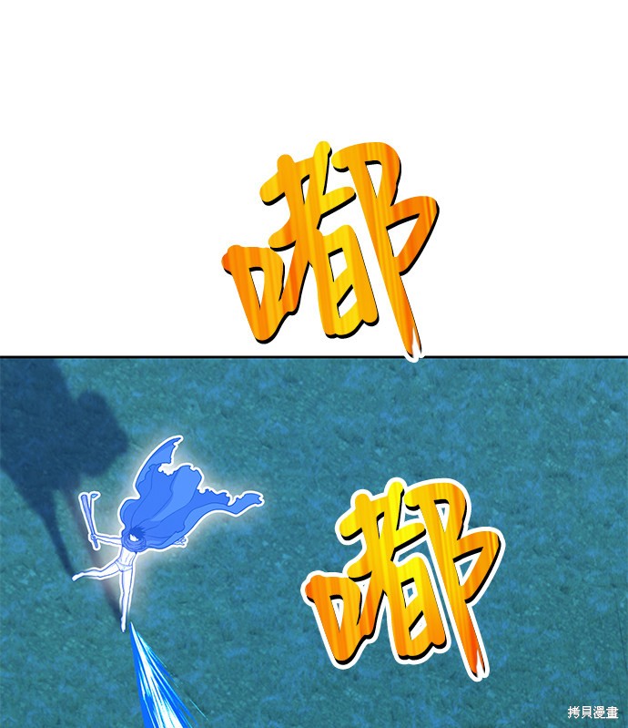 第210页