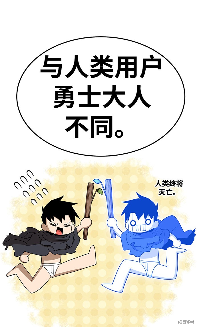 第218页