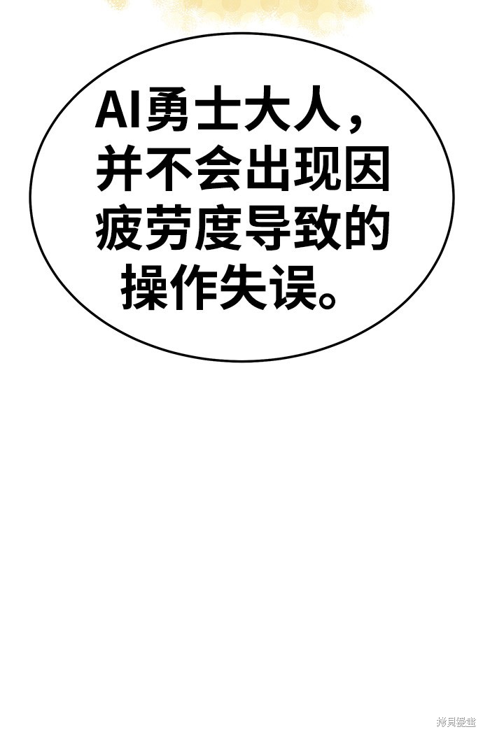 第219页