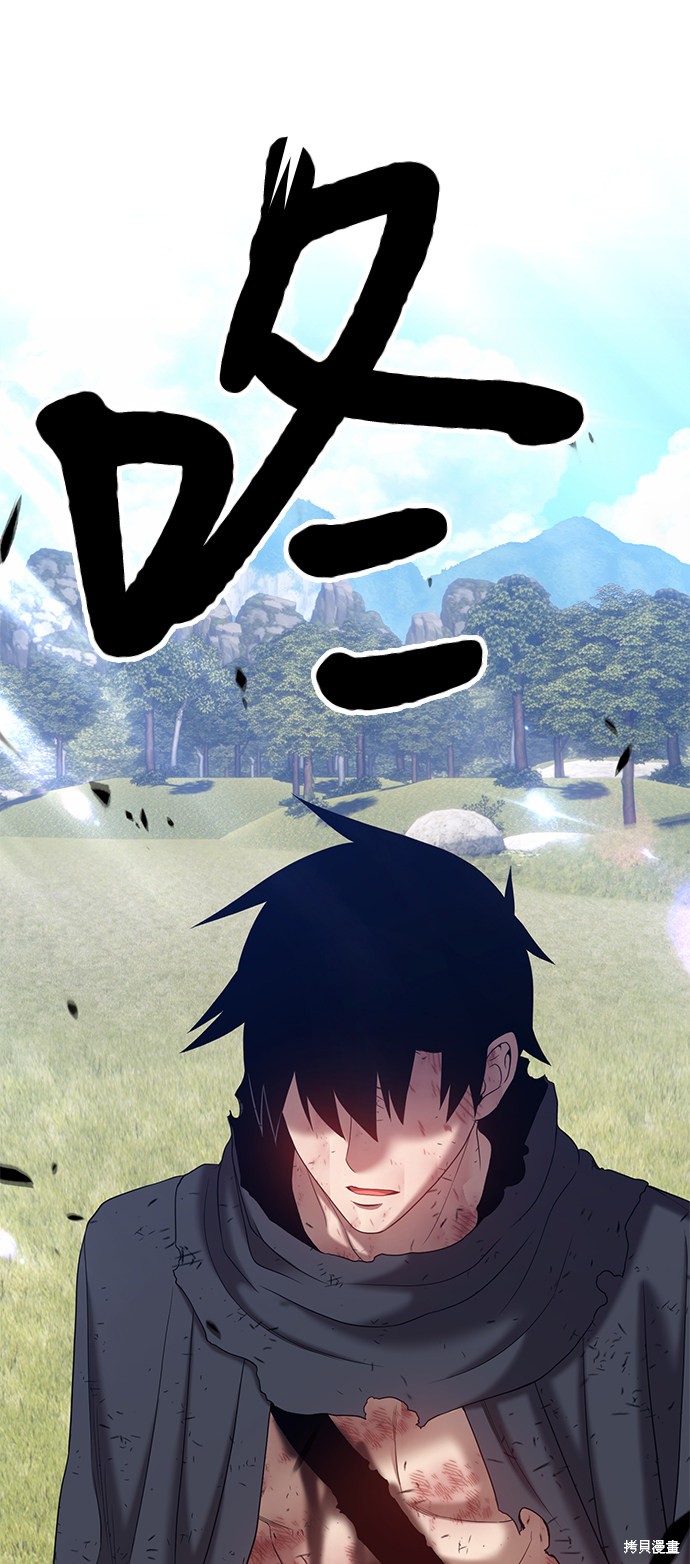 第226页