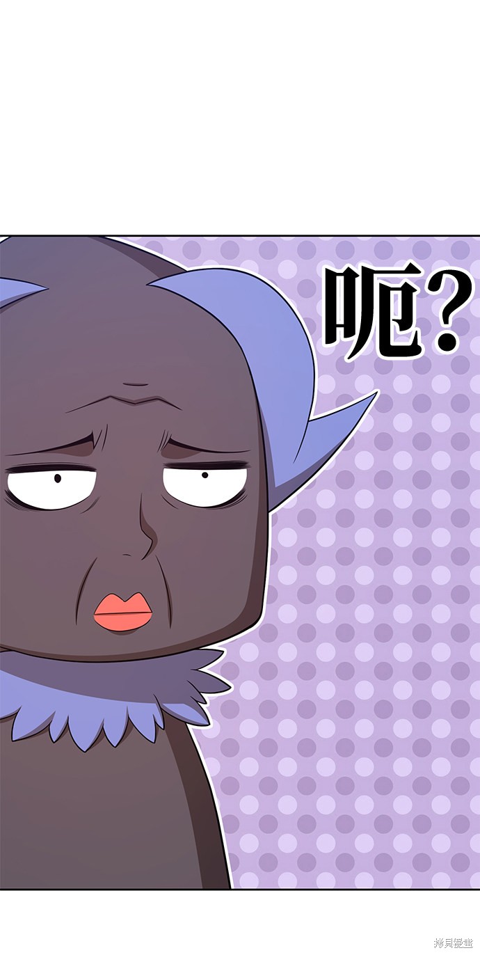 第235页