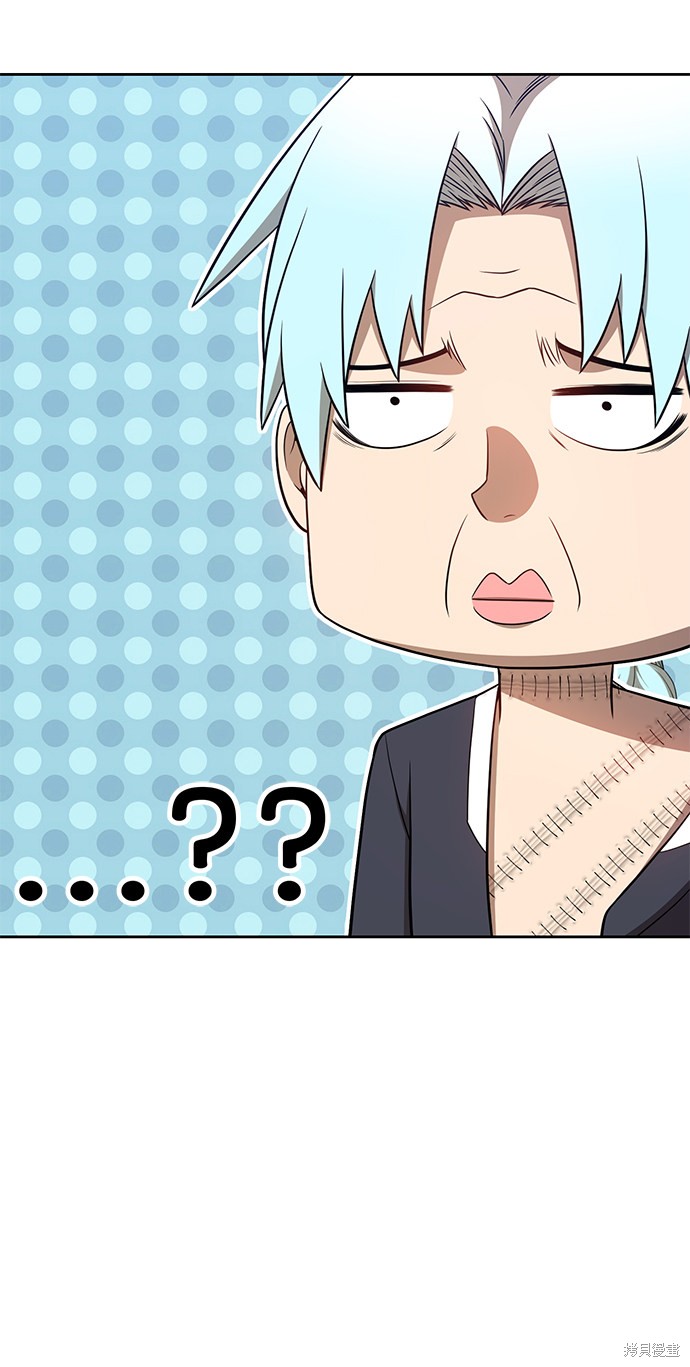 第236页