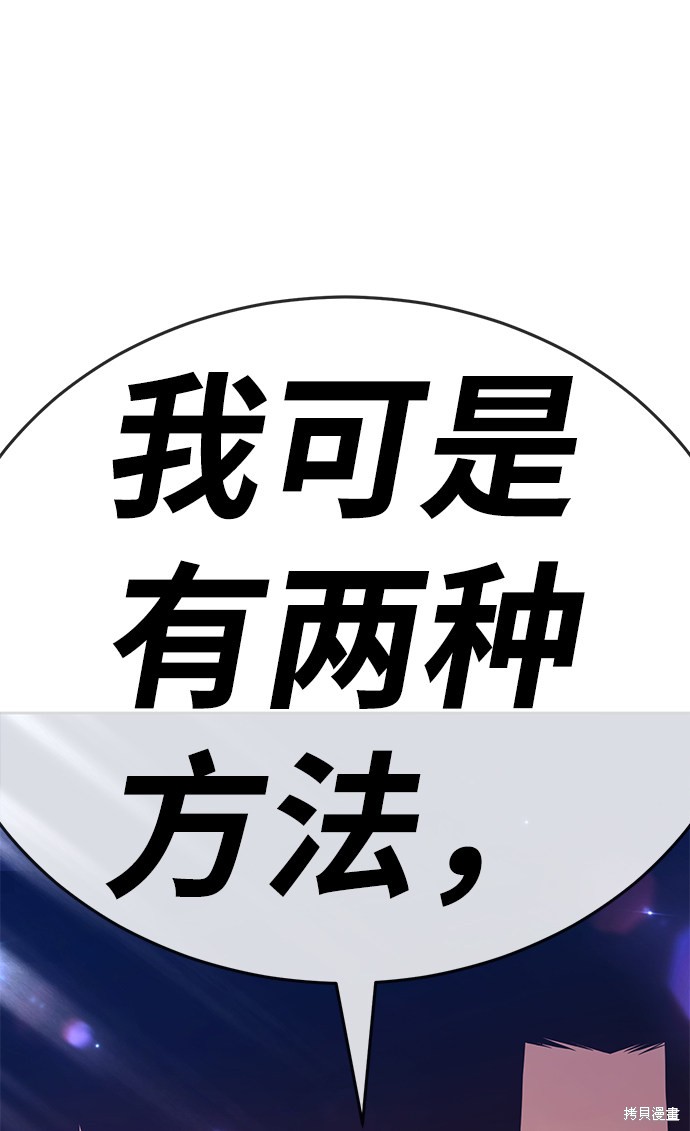第245页