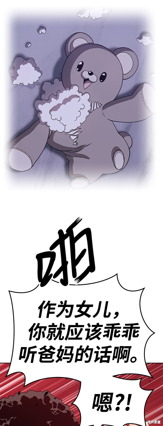 第162页