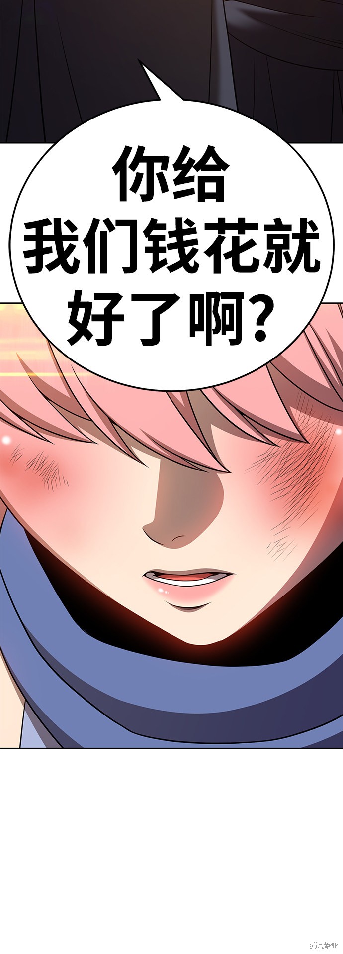 第175页