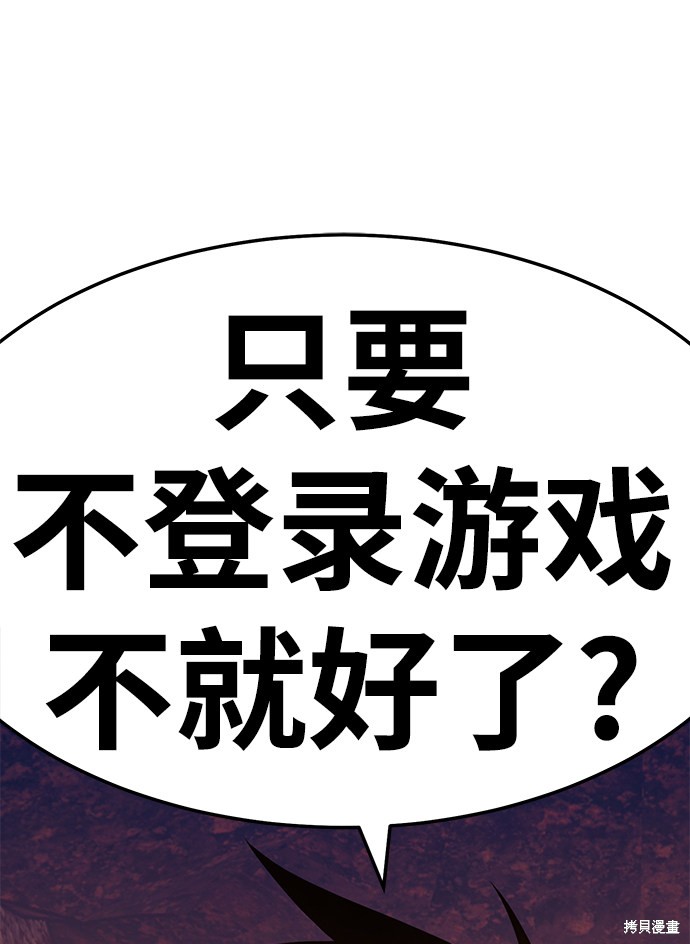 第190页